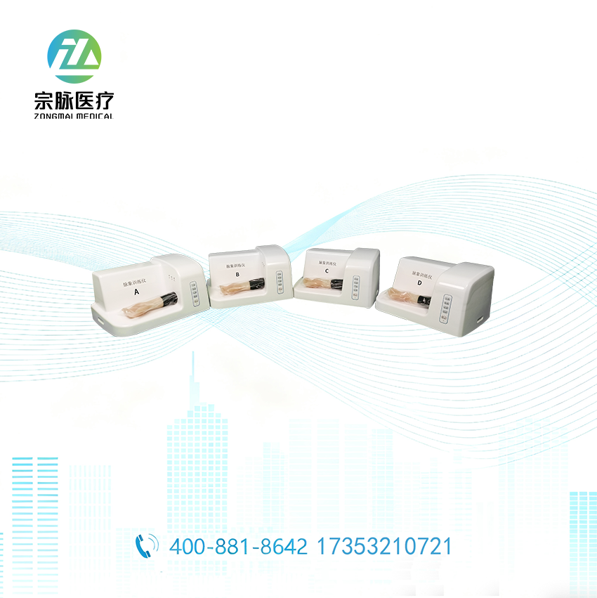 中医脉象模型、分体式脉象模型、16种脉象教学、高仿真仿生手、脉诊分组实训、寸关尺三部脉诊、中医诊断教学设备